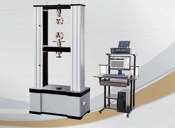 山東WDW-100D微機控制電子萬能試驗機